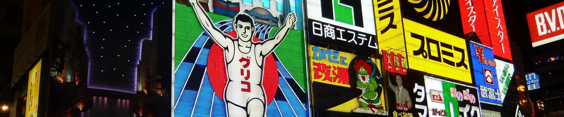 文旅项目策划
